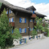 Отель Apartment Dorfblick, фото 8
