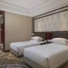 Отель Landison Plaza Hotel Cixi, фото 12