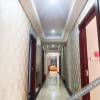Отель Jilin Tianxia Guest Hotel, фото 11
