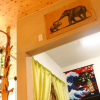 Отель Hostel Fujisan YOU, фото 12