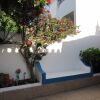 Отель Cantinho Algarvio Odeceixe, фото 15