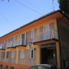 Отель SanLeo Residence, фото 1