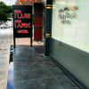 Отель Plus Park Suite & Hotel, фото 1