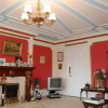 Отель Ballingowan House B&B, фото 17