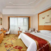 Отель Vienna International Hotel (Wuhan Yangtze River 2nd Bridge Hankou Jiangtan), фото 3