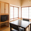 Отель Yuyado Onsen Taiyokan, фото 1