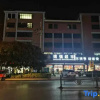 Отель Xilaike Business Hotel- Xianning, фото 27