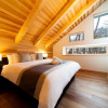 Отель Asagiri Chalet, фото 11
