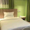 Отель Heng 8 Hotel (Shaoxing Ma'an Bus Station Pedestrian Street Branch), фото 14
