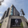 Отель Cheonan Noblesse Hotel, фото 2