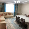 Отель Homestay JAISEL, фото 2