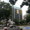 Отель City Comfort Inn Zhongshan Shiqi Subdistrict Daxin, фото 1