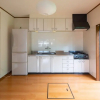 Отель Sasayakanaouchi Takamatsu/Kushima, фото 11