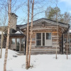 Отель Salmikankaan Kelo d2 Kuusamo, фото 10