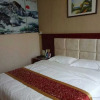 Отель GreenTree Inn Chengde Luanping Luanyang Road Xiangyuan Road Express Hotel, фото 5