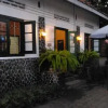 Отель Holland Guest House Yogyakarta, фото 1