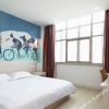 Отель 99inn Selected (Shanghai Fengxian Long-distance Bus Station Nanting Road), фото 5