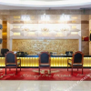 Отель Xianghe Hotel, фото 1