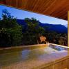 Отель Yumoto Kompira Onsen Hananoyu Koubaitei, фото 15