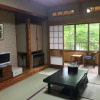 Отель Kusatsu Onsen Yugomorinosato Ryokufutei, фото 4