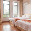 Отель Moganshan Xinqing Garden Homestay, фото 5