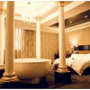 Отель Yangzhou Punk Ballet Hotel, фото 39