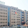 Отель Xiyuan Hotel, фото 16