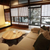 Отель HANARé Kyoto, фото 18