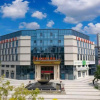 Отель Vienna International Hotel (Changchun Guanggu Street Subway Station), фото 14