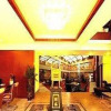 Отель Zhoushan Panlong Hotel, фото 9