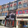 Отель Xicheng Yiju Business Hotel в Чжэнчжоу