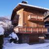 Отель Chalet Megève, 5 pièces, 8 personnes - FR-1-453-12, фото 8