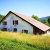 Отель La Ferme des Potets, фото 3