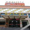 Отель Linfen Kindlion Hotel, фото 2