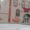 Мотель Бриг в Лысково