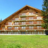 Отель Appartement Méribel, 3 pièces, 5 personnes - FR-1-565-44, фото 1