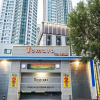 Отель Incheon Tomato Motel, фото 5