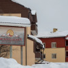 Отель Hotell Bruksvallsliden, фото 7