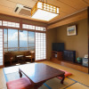 Отель Yakushidaira Akanejyuku, фото 3