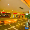 Отель Xiyouji Park Holiday Hotel, фото 10