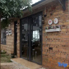 Отель Weizhou Island Chujian Hostel, фото 1