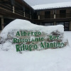 Отель Rifugio Alantino, фото 1