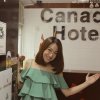 Отель Canada Hotel, фото 11