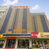 Отель Yeste Hotel (Nanning Jiuquwan Hot Spring), фото 8