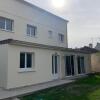 Отель Villa Tenjin chambre 14 в Бонди