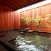 Отель Beachside Onsen Resort Umi, фото 21