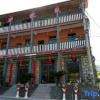 Отель Yunhe Township Homestay, фото 1