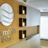 Отель Comfort Inn Sherbrooke, фото 12