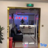 Отель Gaoxian Junyuan Business Hotel, фото 4