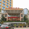 Отель Xinyuan Hotel Wanzai, фото 13